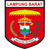 Logo Pekon Giham Sukamaju